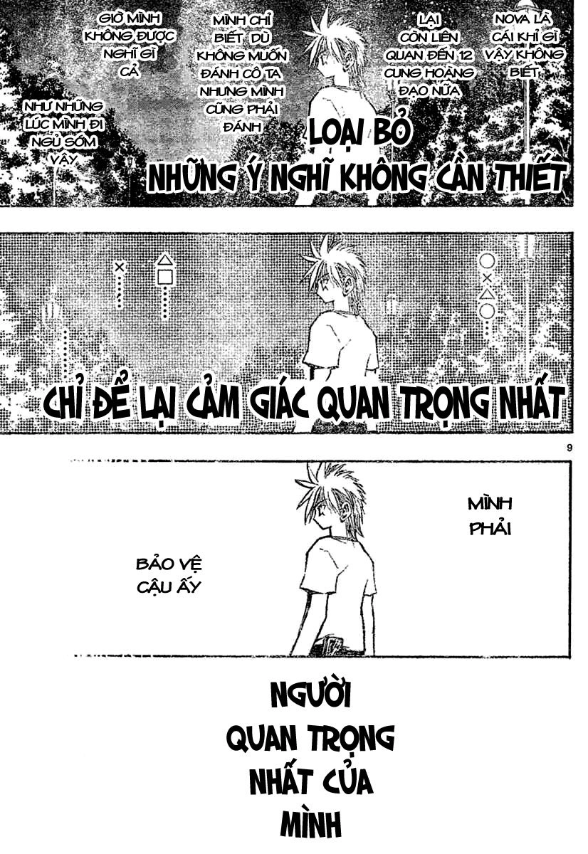 Mixim 12 Chapter 29 - 9