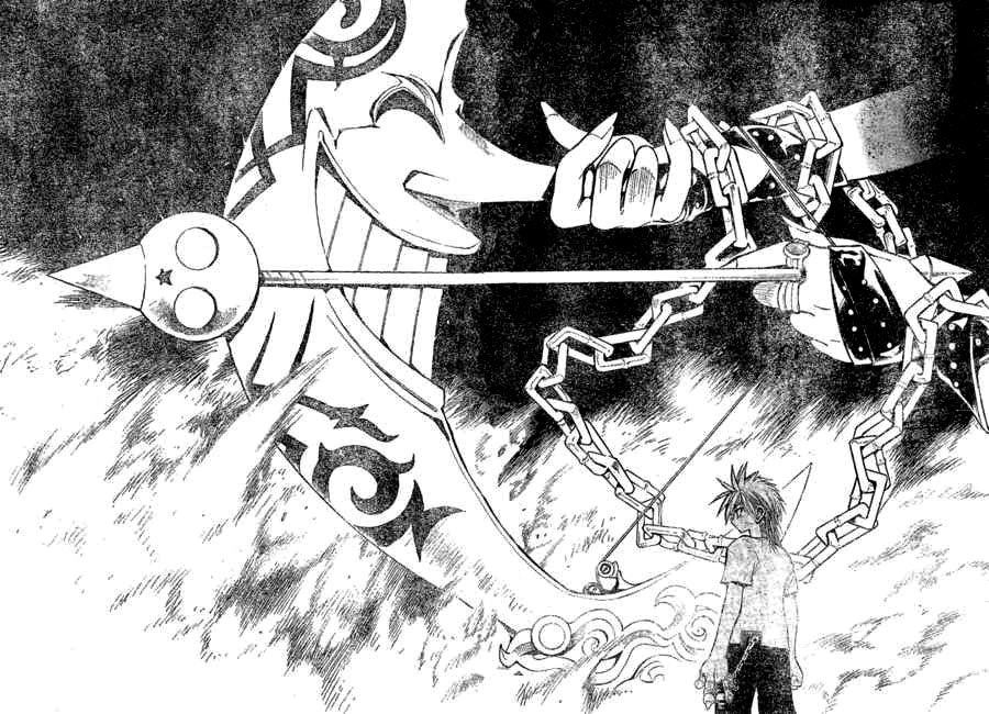 Mixim 12 Chapter 29 - 11