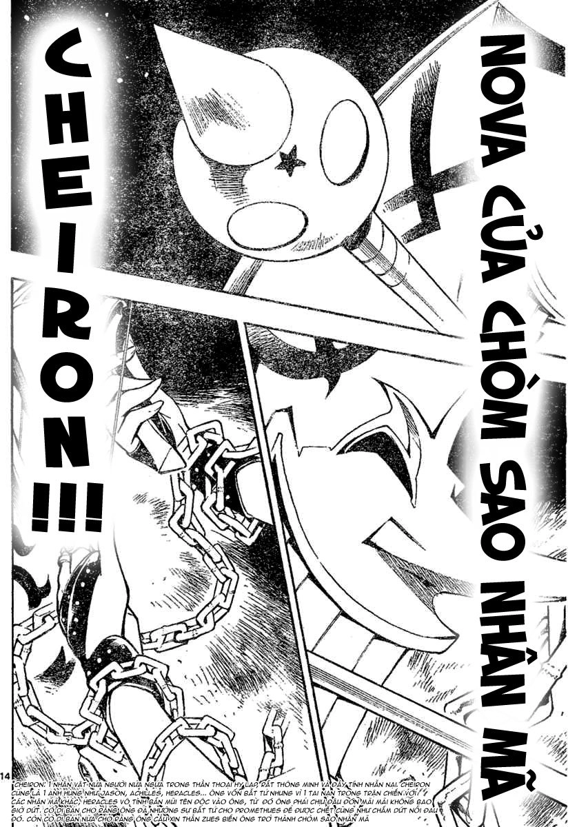 Mixim 12 Chapter 29 - 12