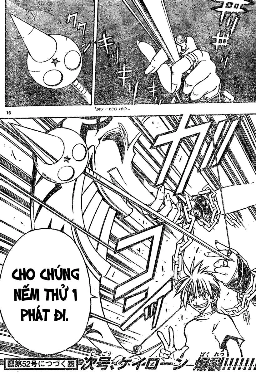 Mixim 12 Chapter 29 - 14