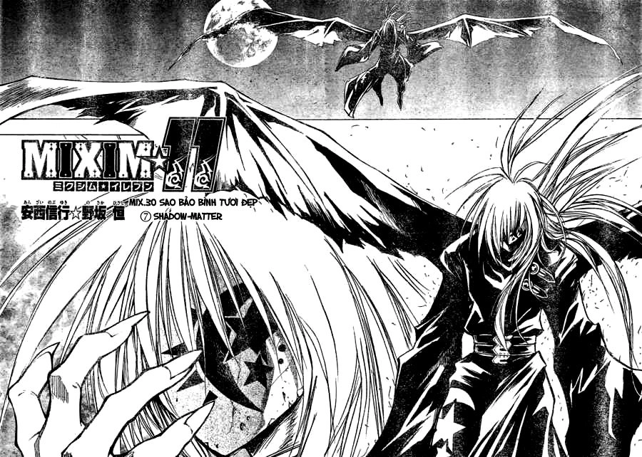Mixim 12 Chapter 30 - 10