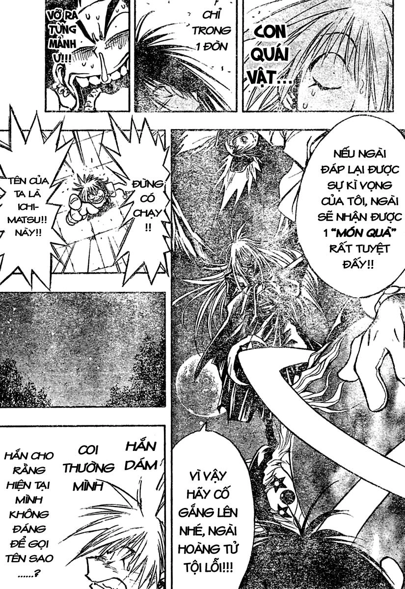 Mixim 12 Chapter 31 - 9