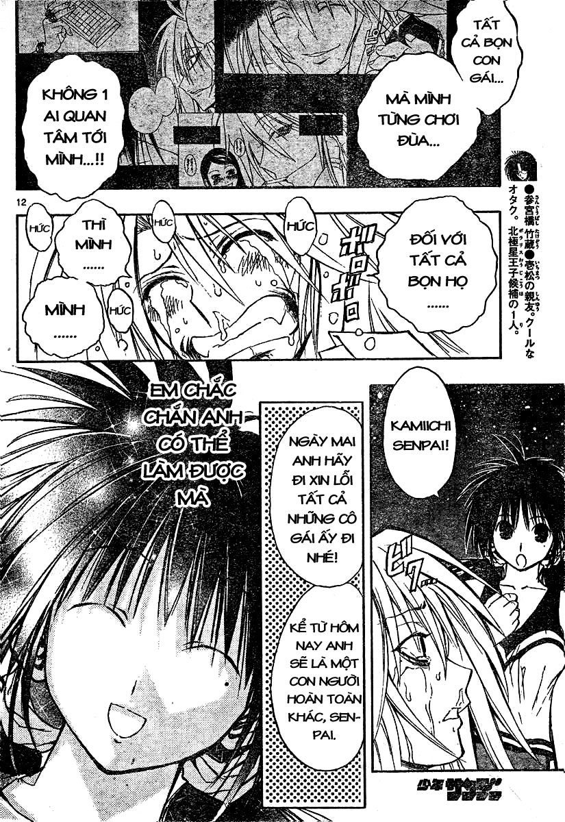 Mixim 12 Chapter 31 - 12