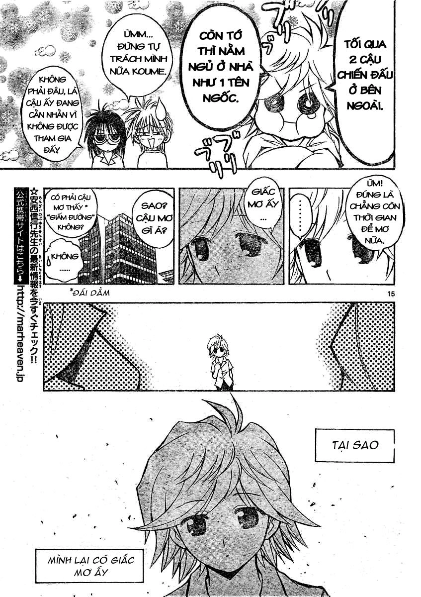 Mixim 12 Chapter 31 - 15