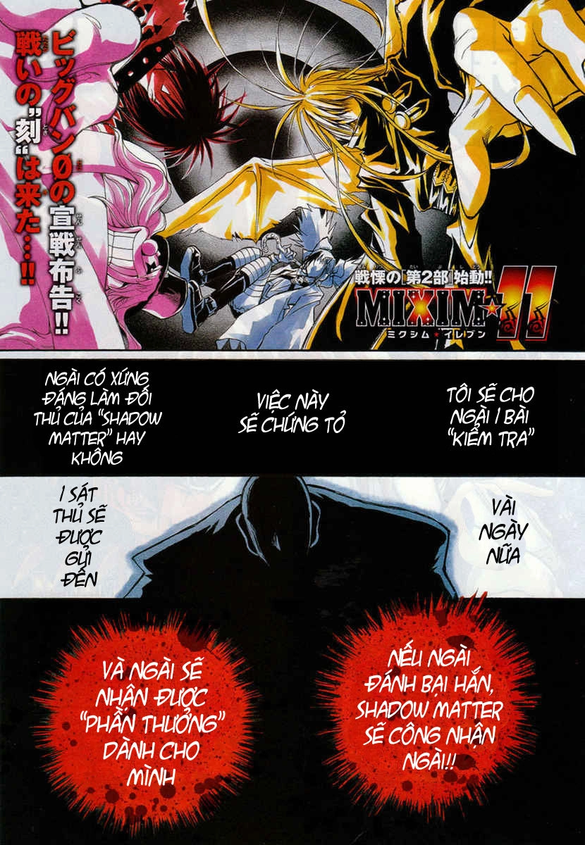 Mixim 12 Chapter 32 - 1