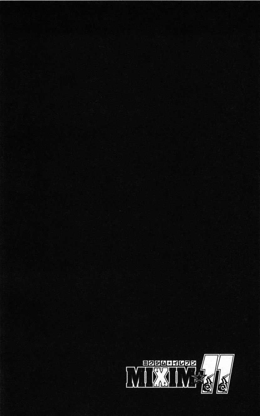 Mixim 12 Chapter 32 - 3