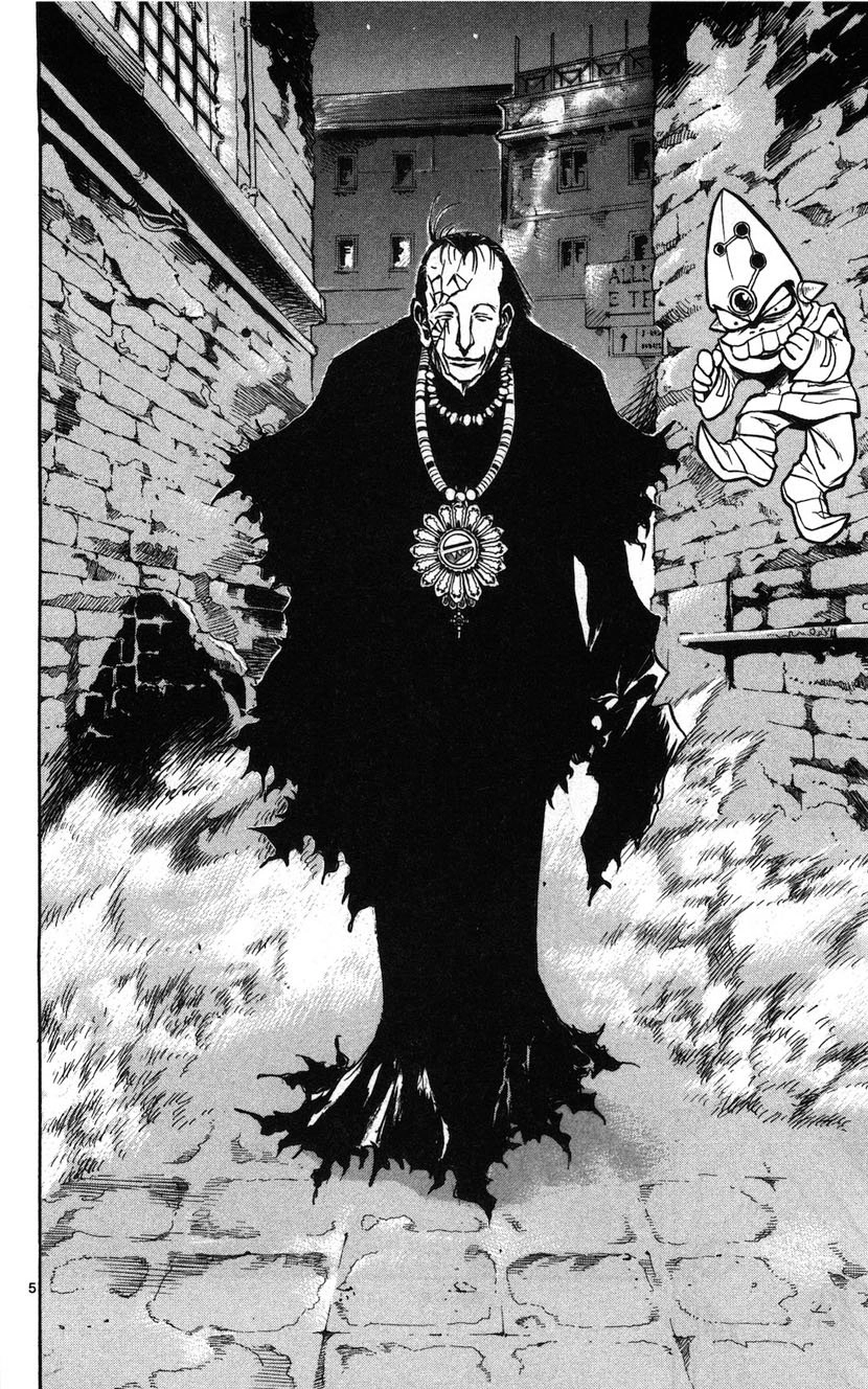 Mixim 12 Chapter 32 - 5