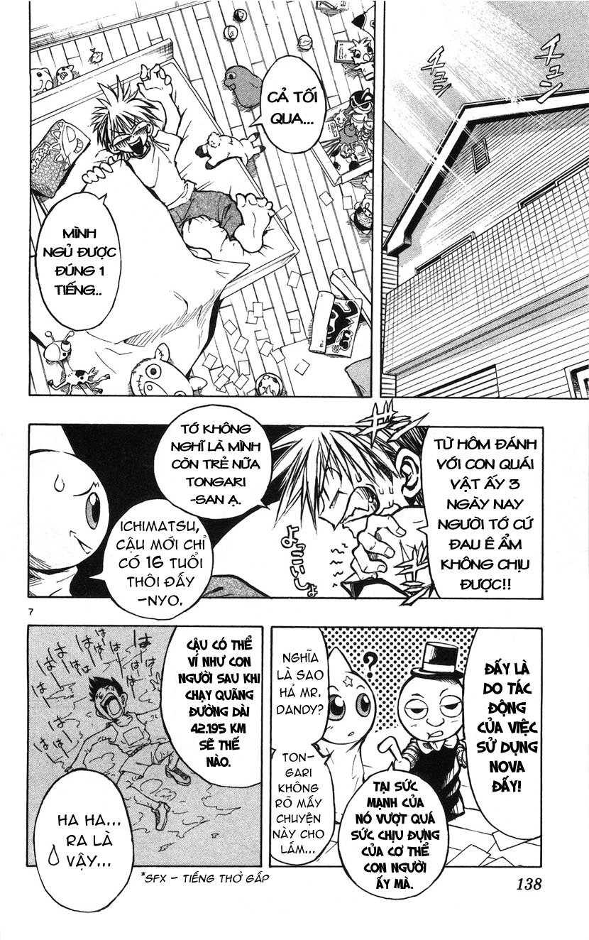 Mixim 12 Chapter 32 - 7