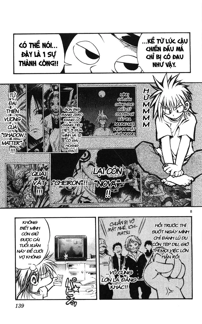 Mixim 12 Chapter 32 - 8