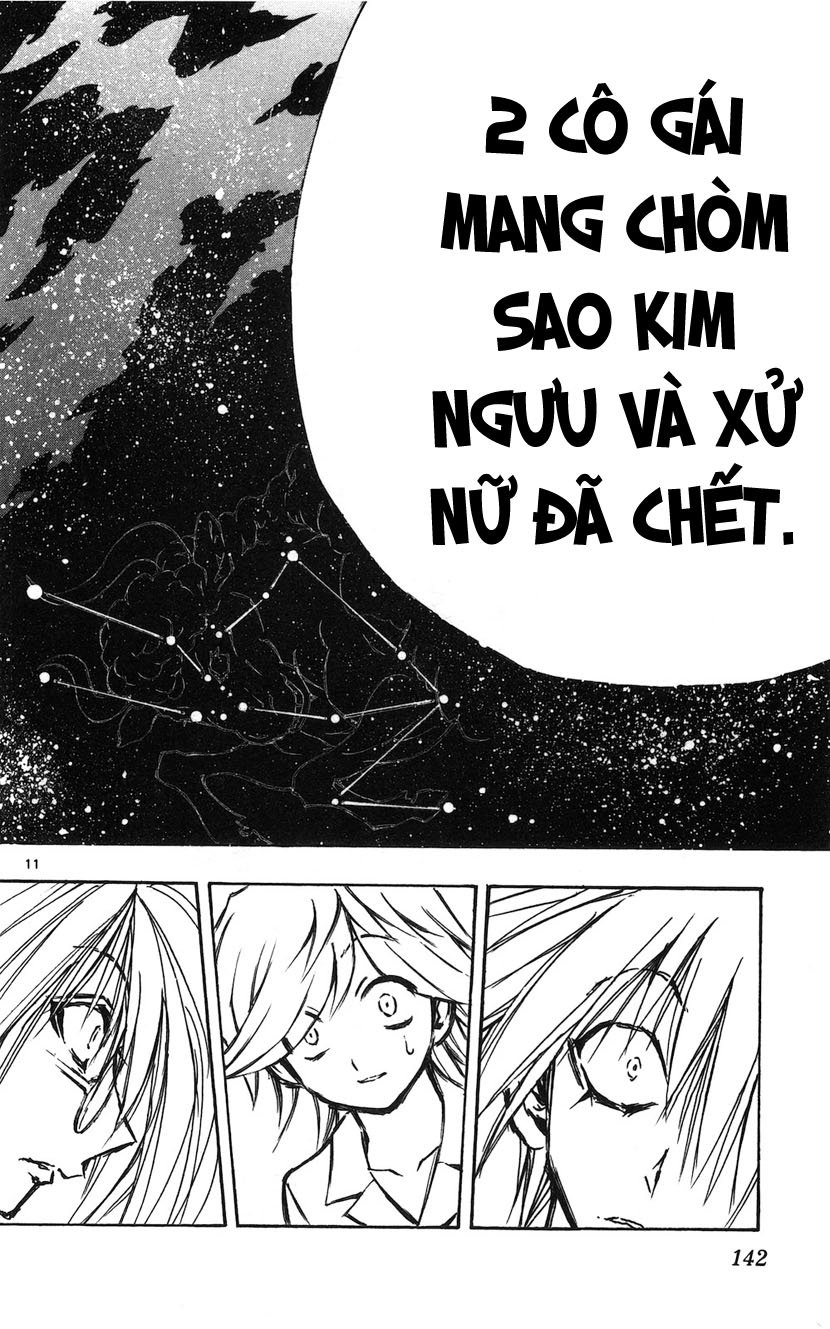 Mixim 12 Chapter 32 - 11