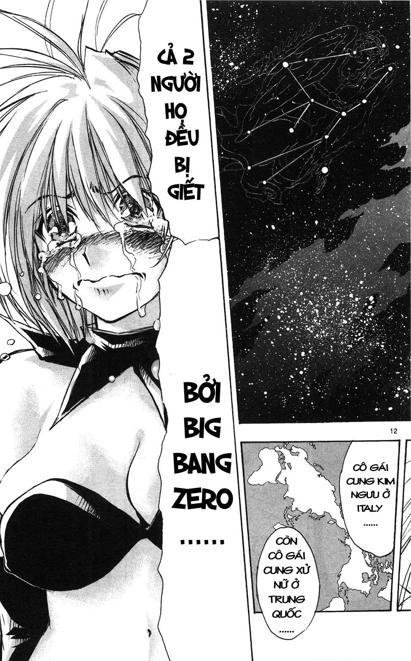 Mixim 12 Chapter 32 - 12