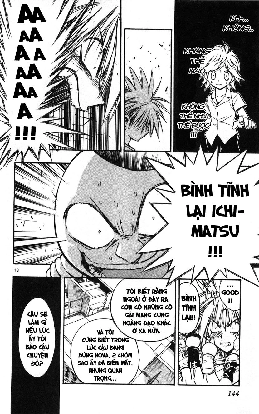 Mixim 12 Chapter 32 - 13