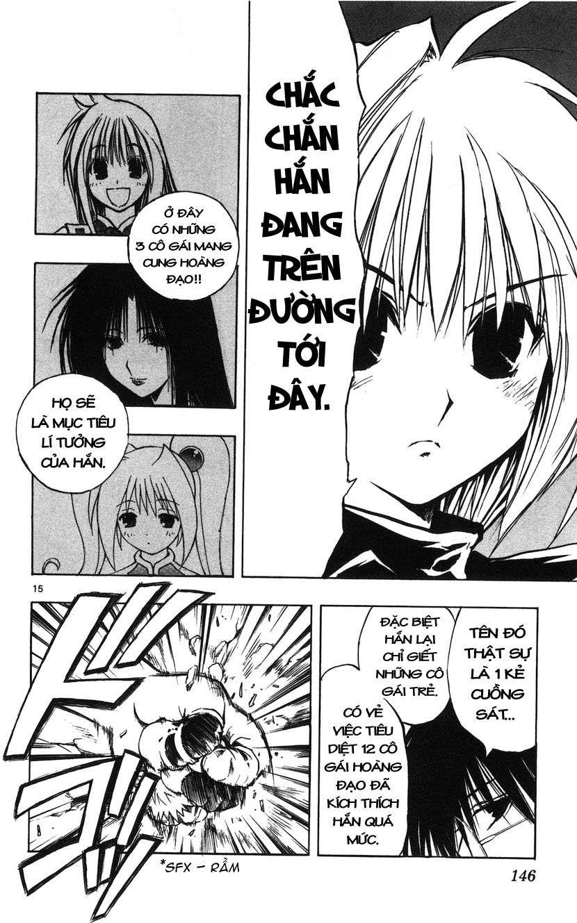 Mixim 12 Chapter 32 - 15