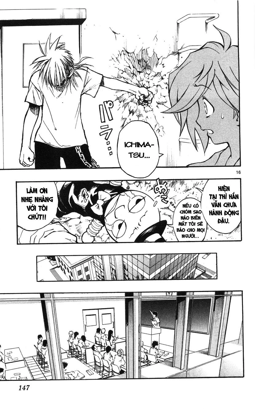 Mixim 12 Chapter 32 - 16