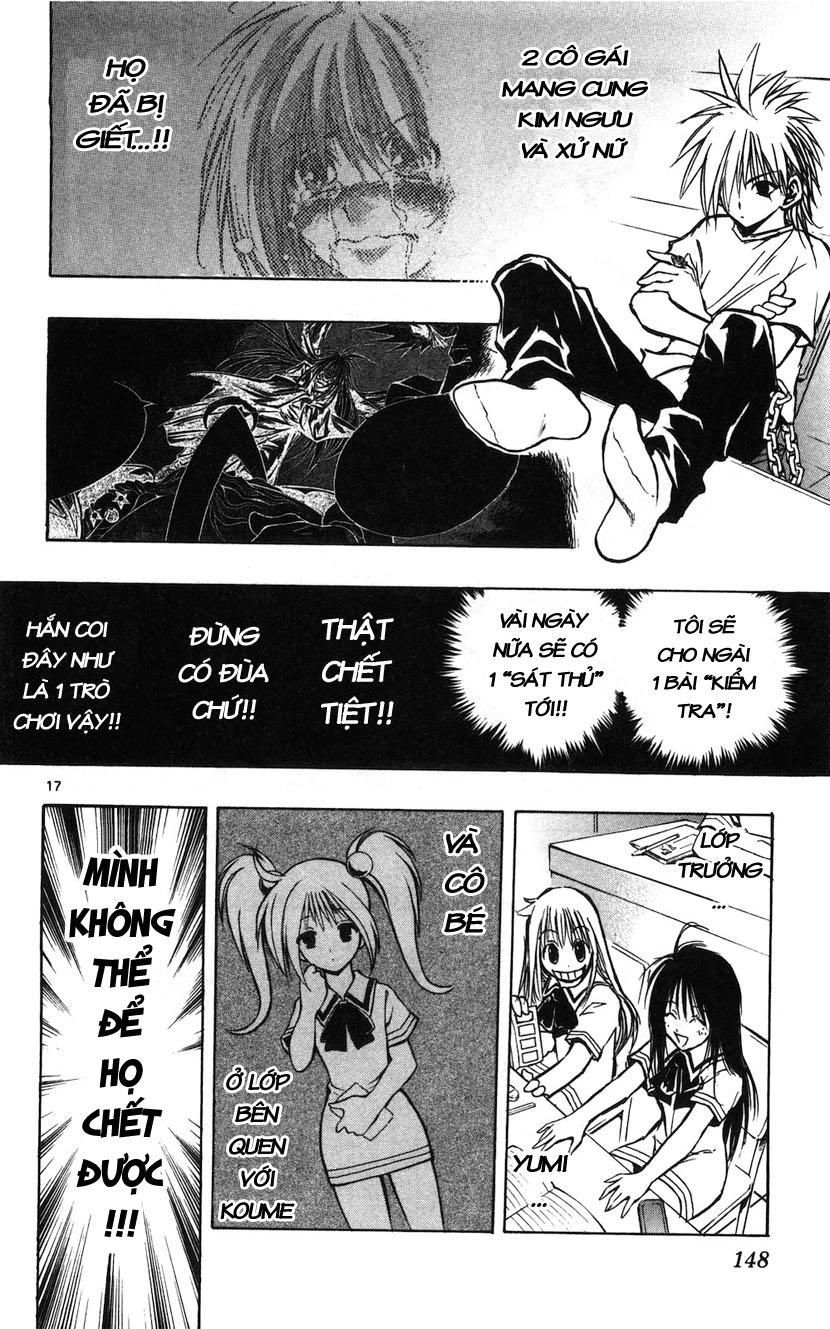 Mixim 12 Chapter 32 - 17