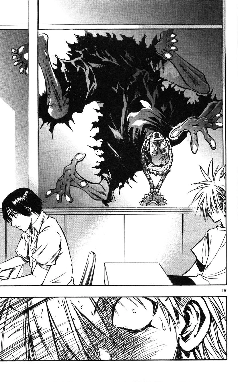 Mixim 12 Chapter 32 - 18