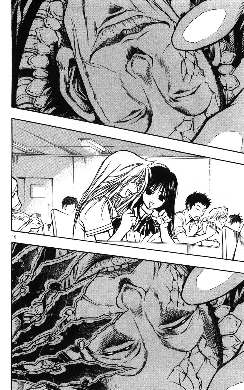 Mixim 12 Chapter 32 - 19