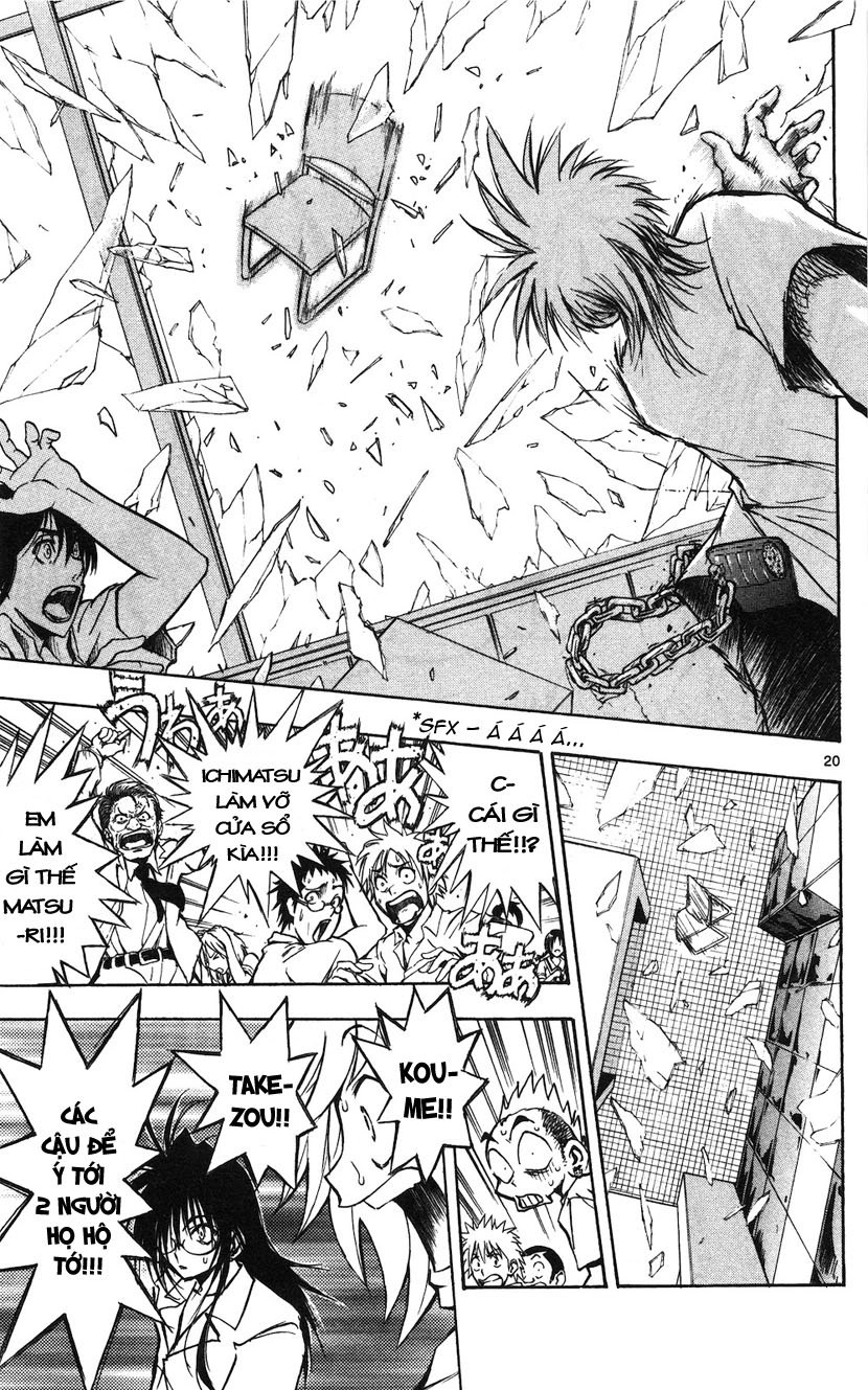 Mixim 12 Chapter 32 - 20