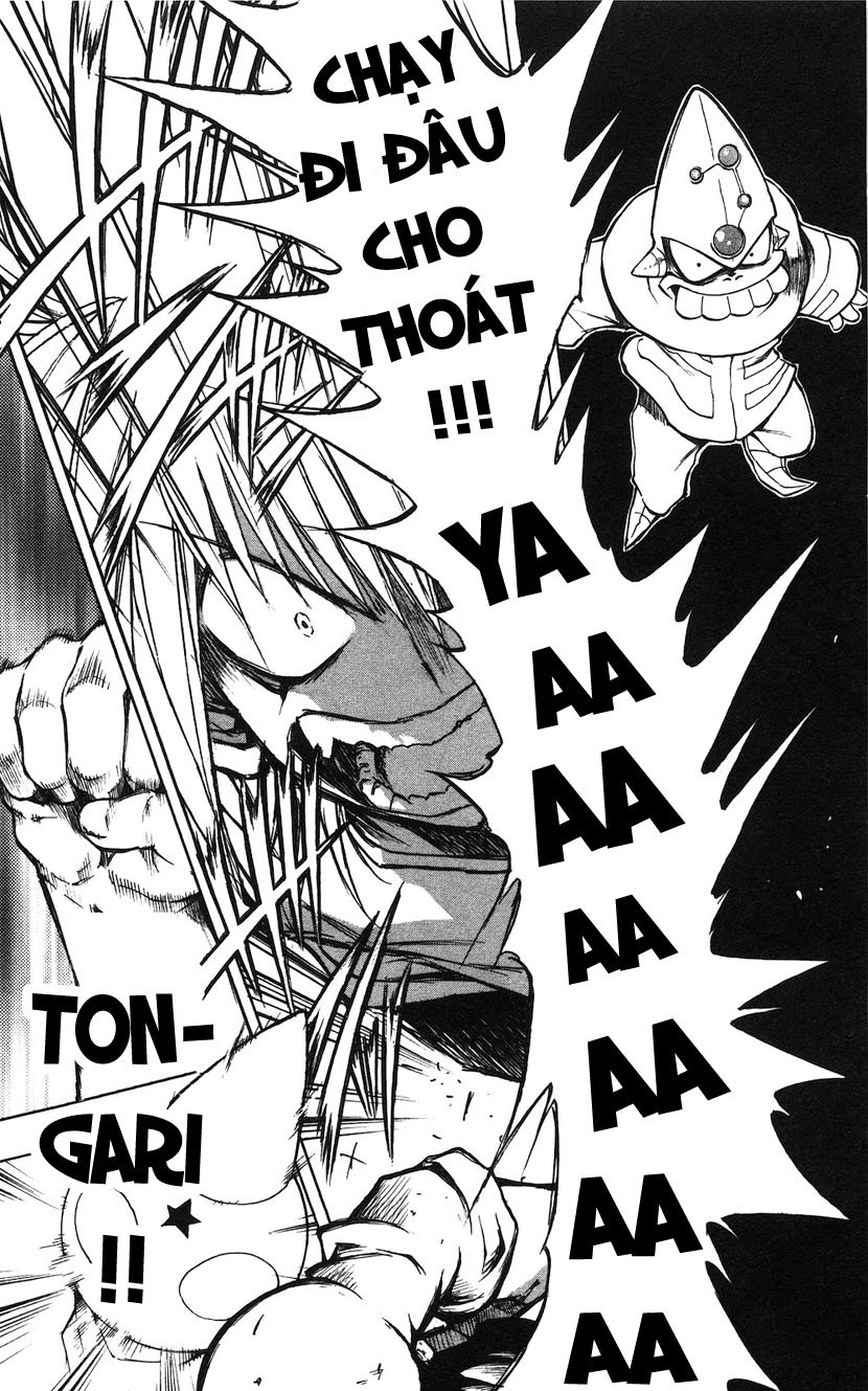 Mixim 12 Chapter 32 - 24