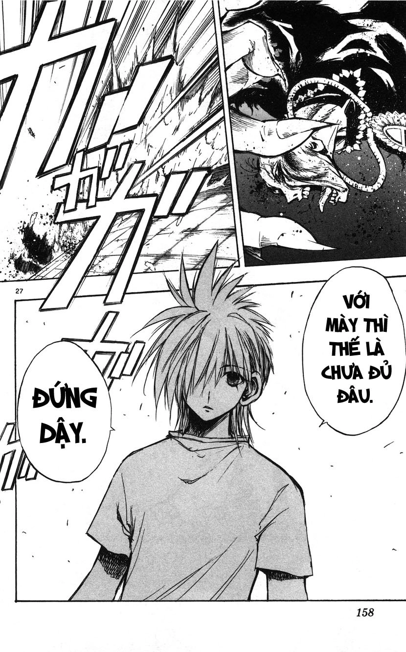 Mixim 12 Chapter 32 - 27