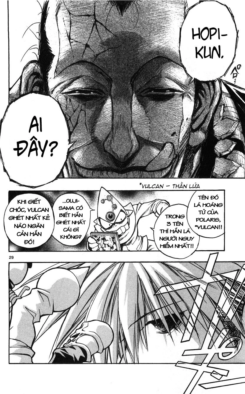 Mixim 12 Chapter 32 - 29