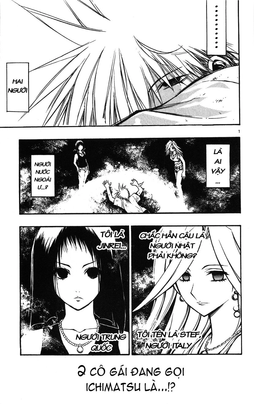 Mixim 12 Chapter 35 - 2