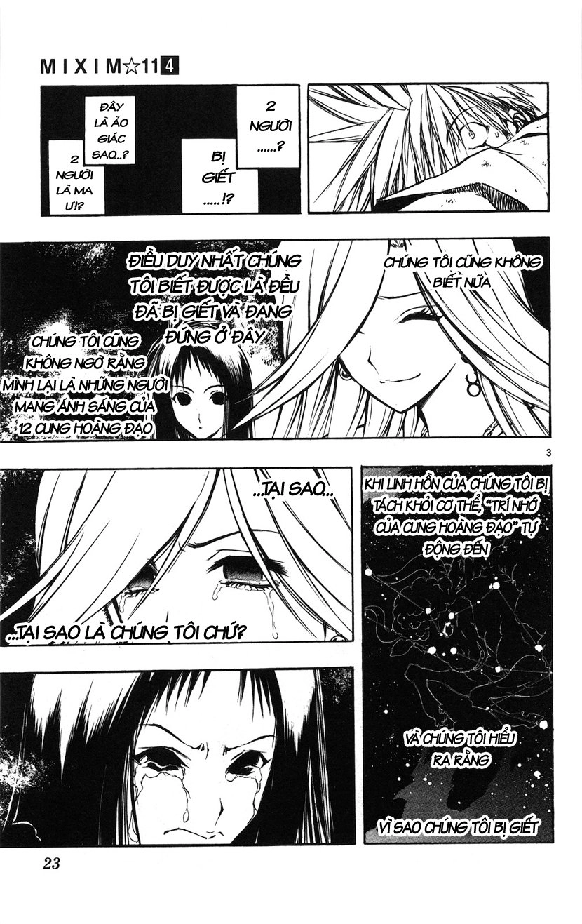 Mixim 12 Chapter 35 - 4