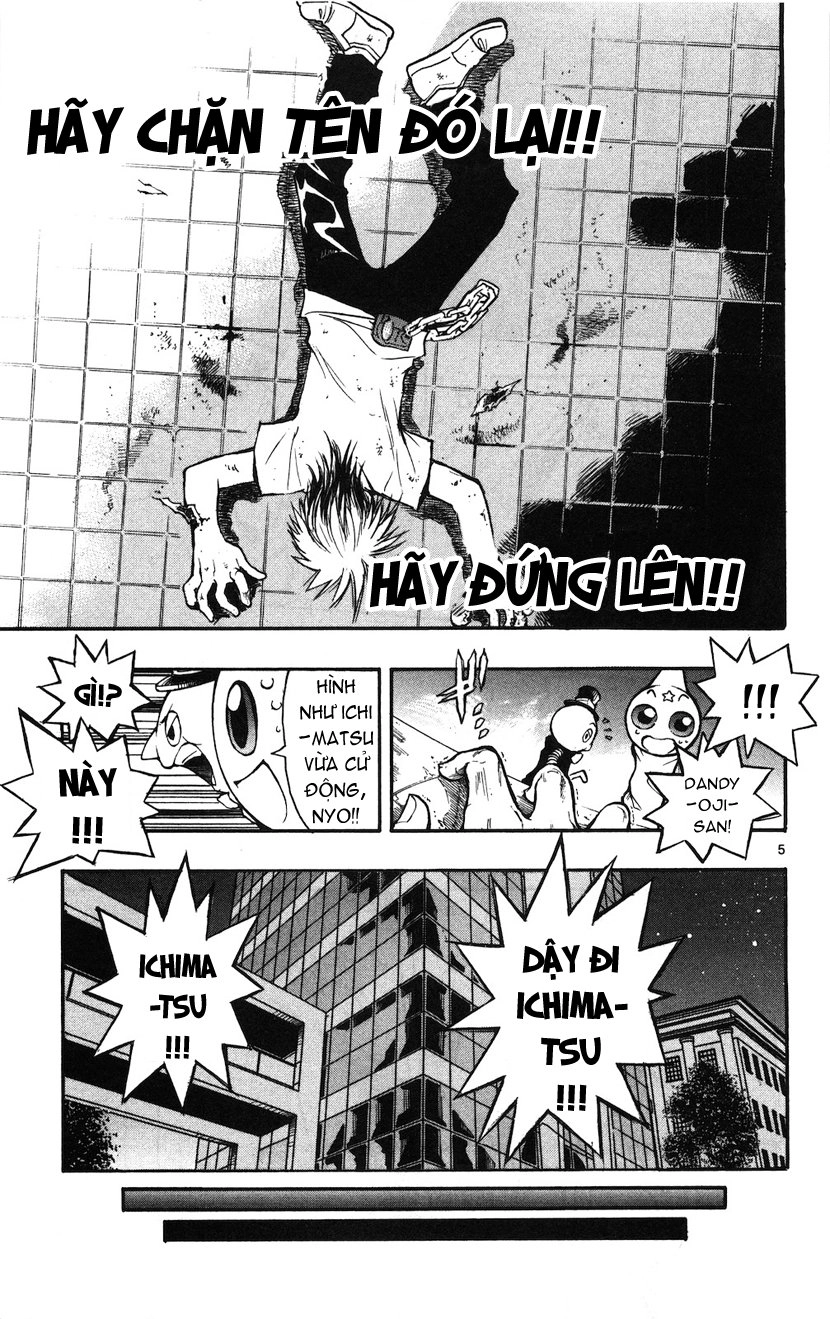 Mixim 12 Chapter 35 - 6