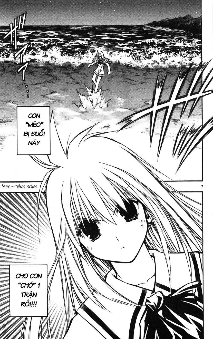 Mixim 12 Chapter 35 - 8