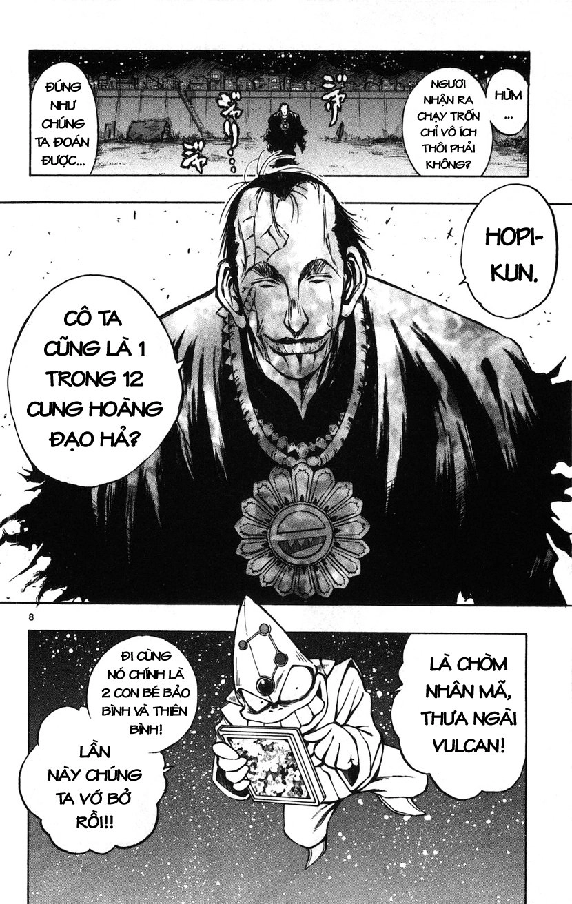 Mixim 12 Chapter 35 - 9