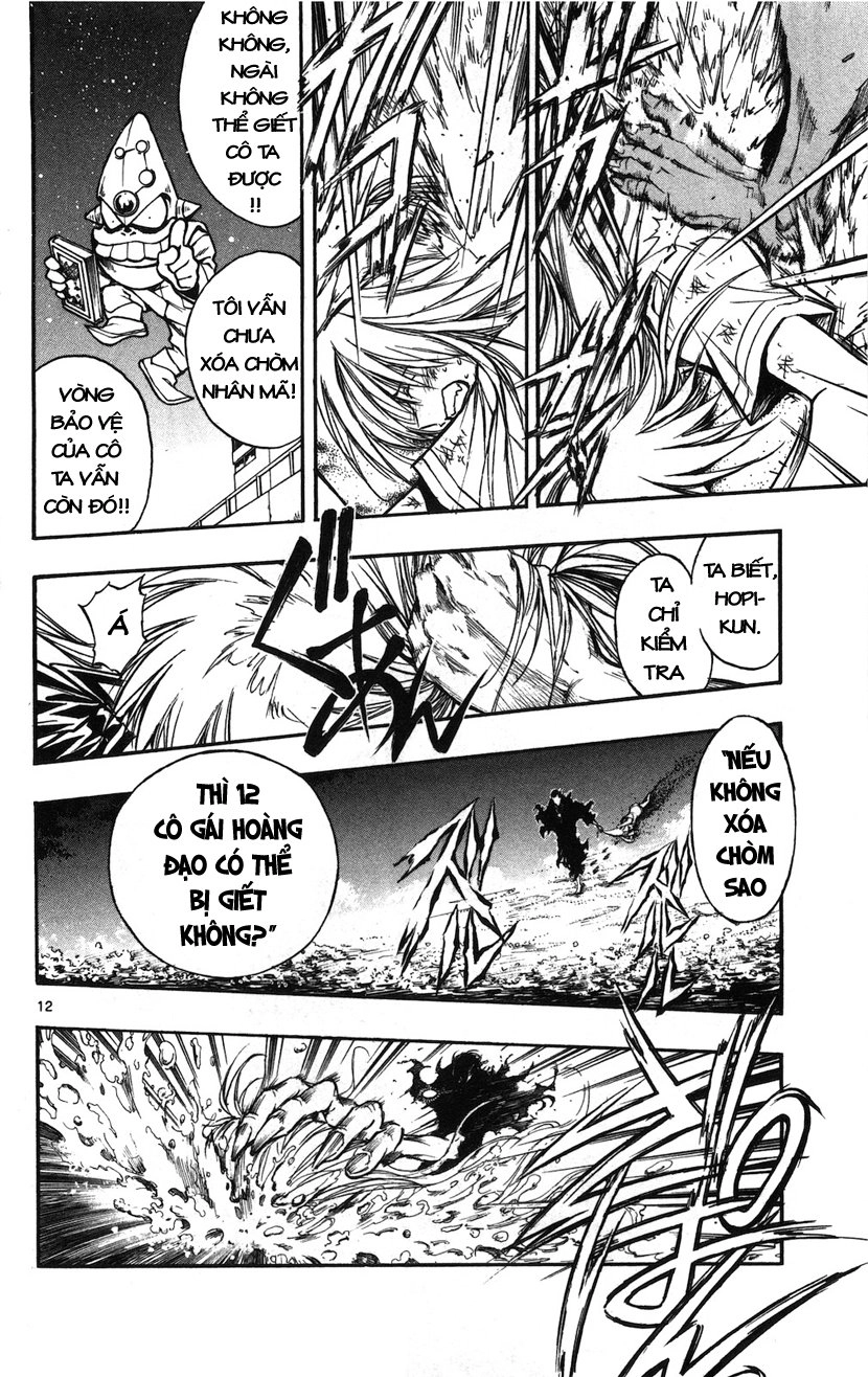 Mixim 12 Chapter 35 - 13