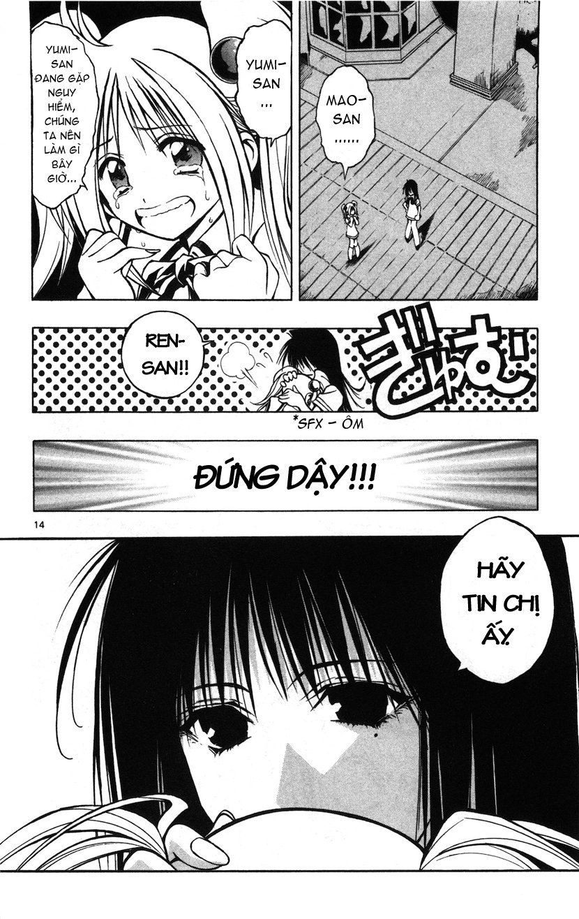 Mixim 12 Chapter 35 - 15