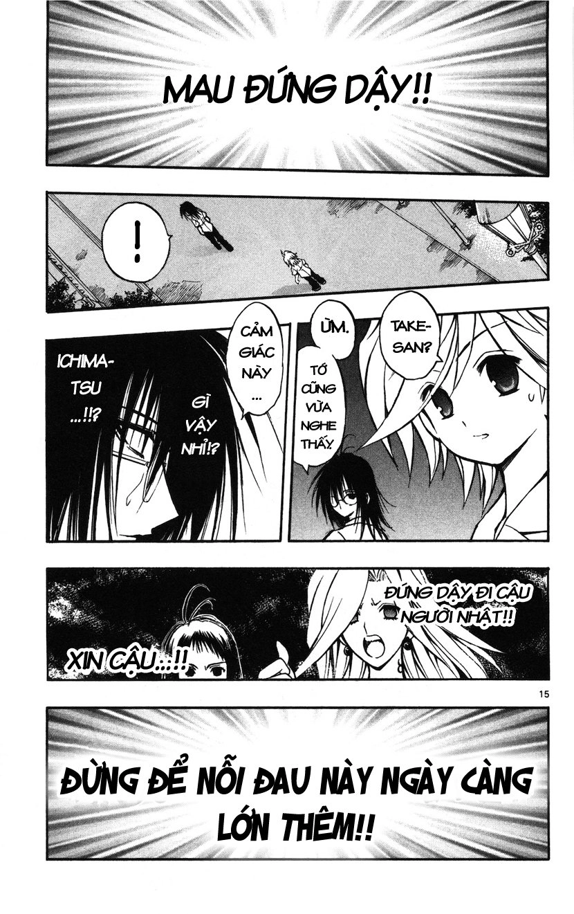 Mixim 12 Chapter 35 - 16