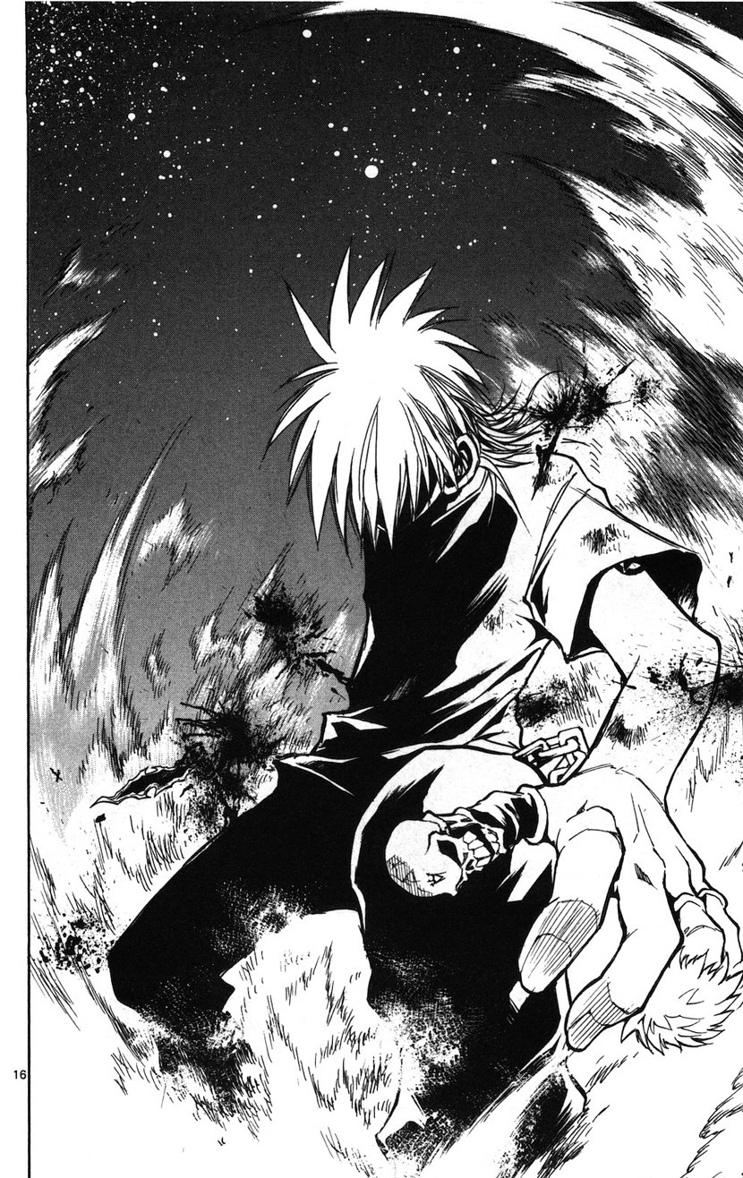 Mixim 12 Chapter 35 - 17