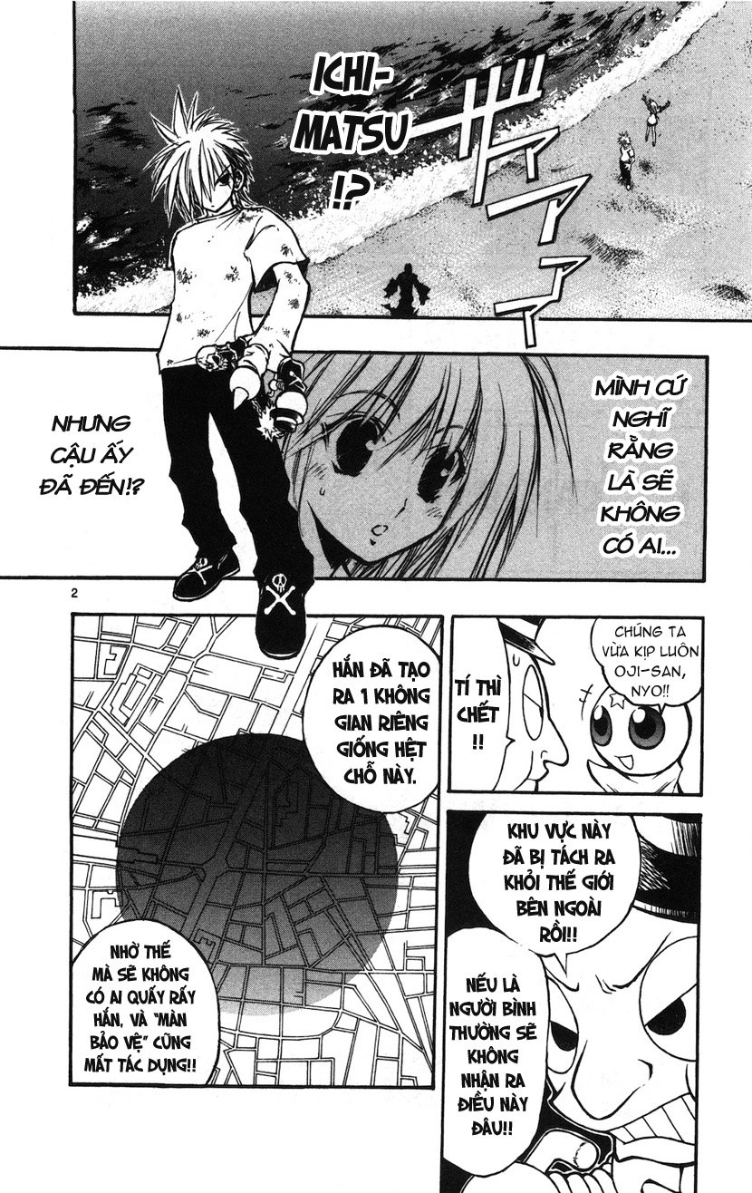 Mixim 12 Chapter 37 - 2