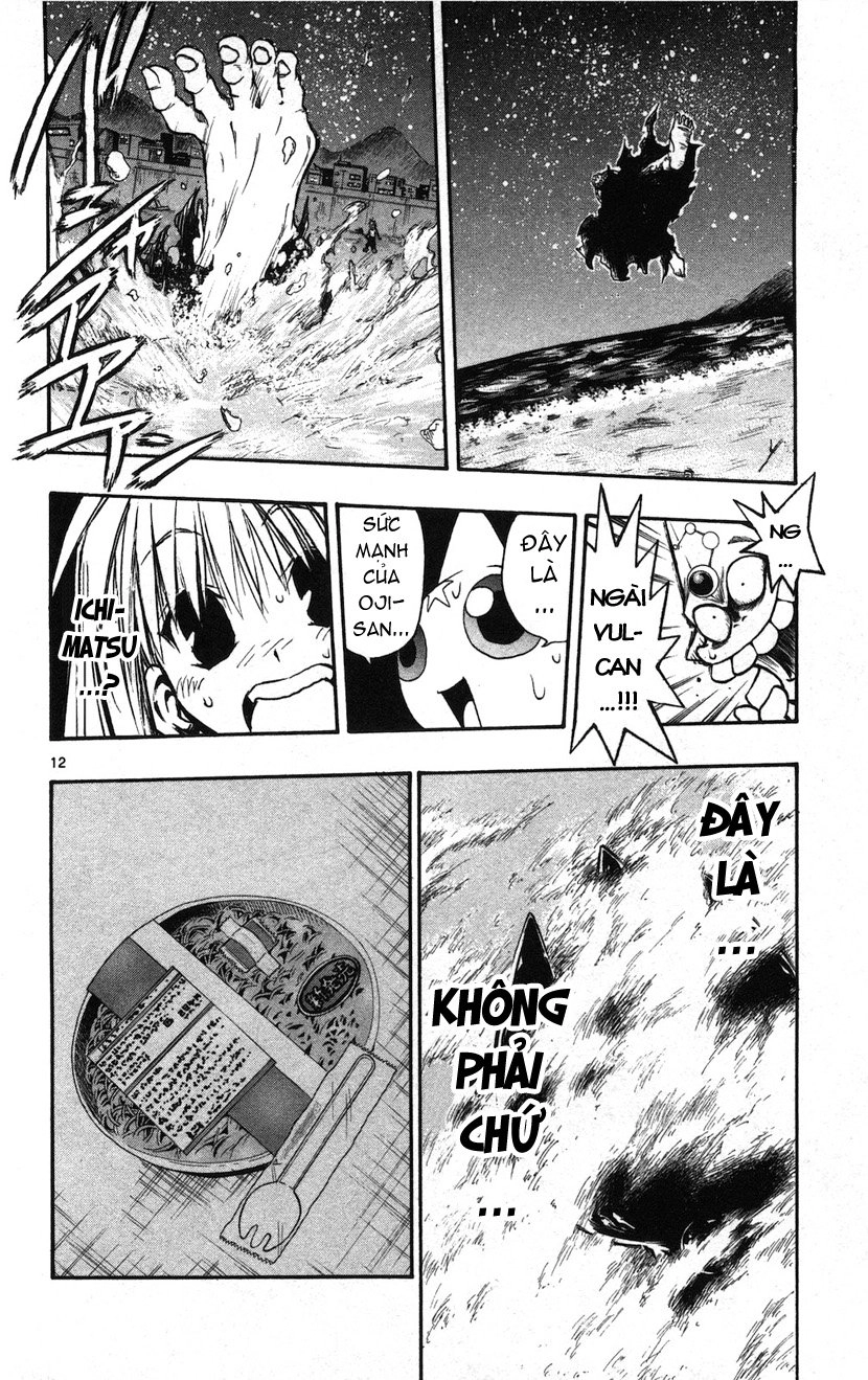 Mixim 12 Chapter 37 - 12