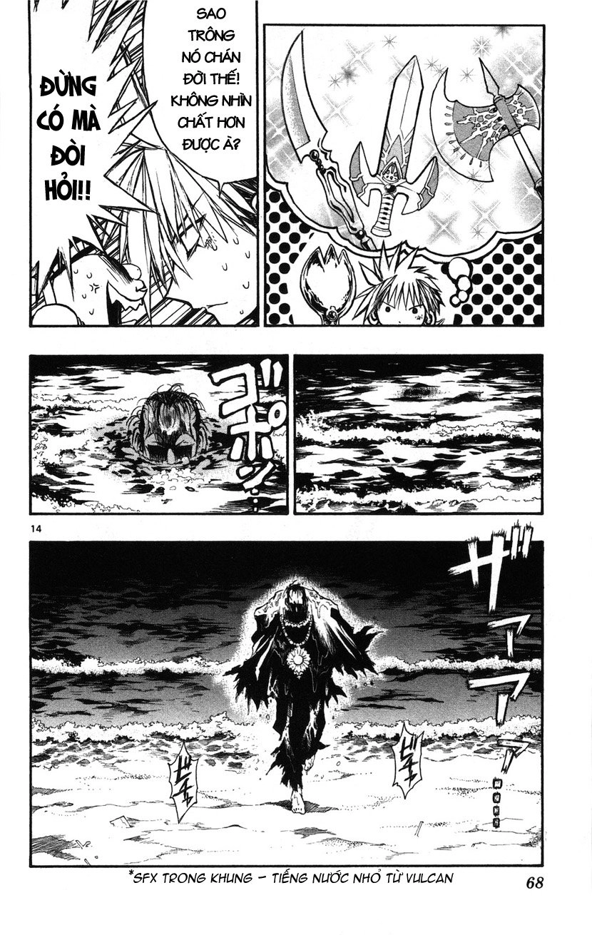 Mixim 12 Chapter 37 - 14