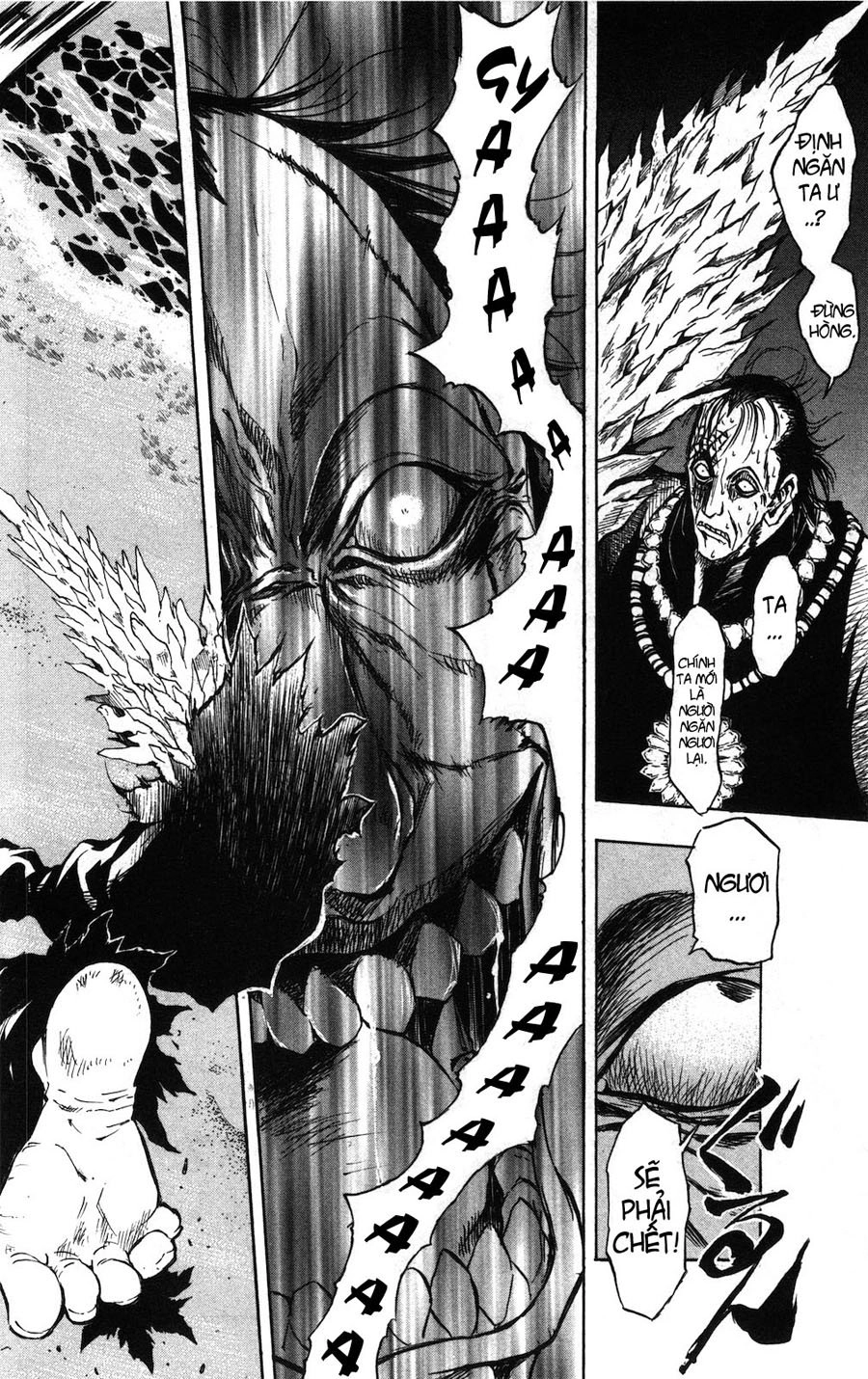 Mixim 12 Chapter 38 - 2