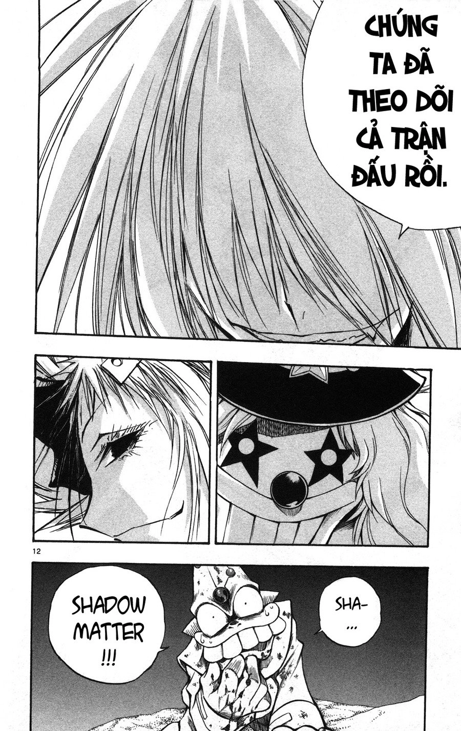 Mixim 12 Chapter 38 - 12