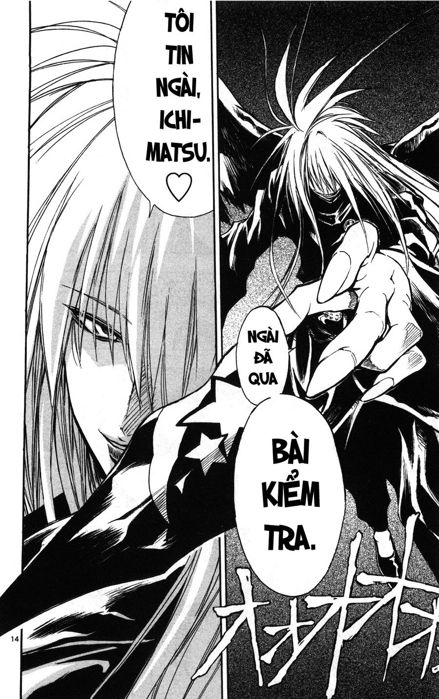 Mixim 12 Chapter 38 - 14