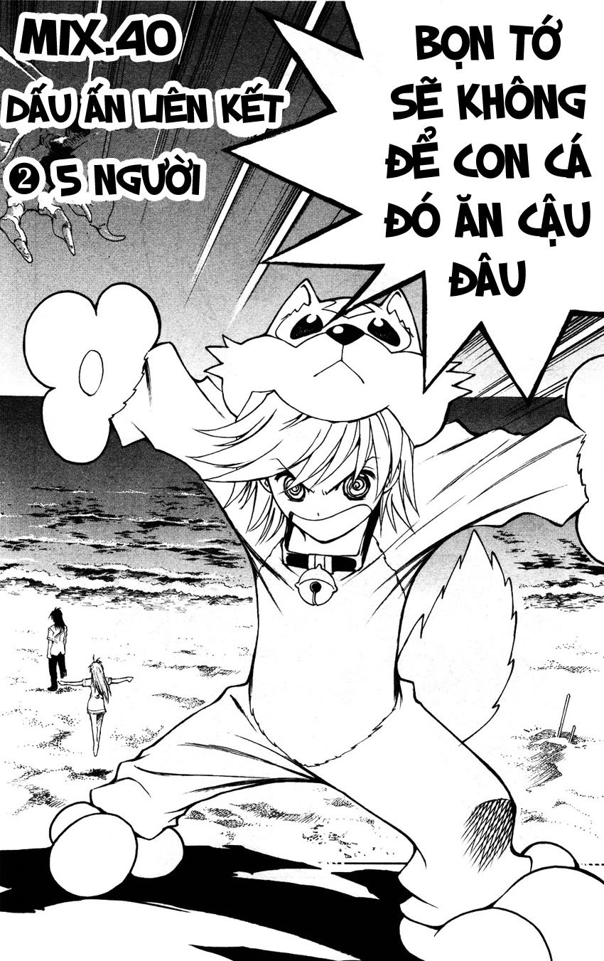 Mixim 12 Chapter 40 - 2
