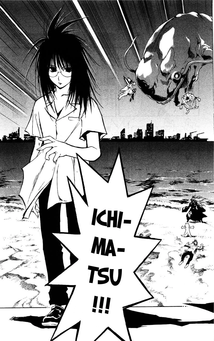 Mixim 12 Chapter 40 - 3