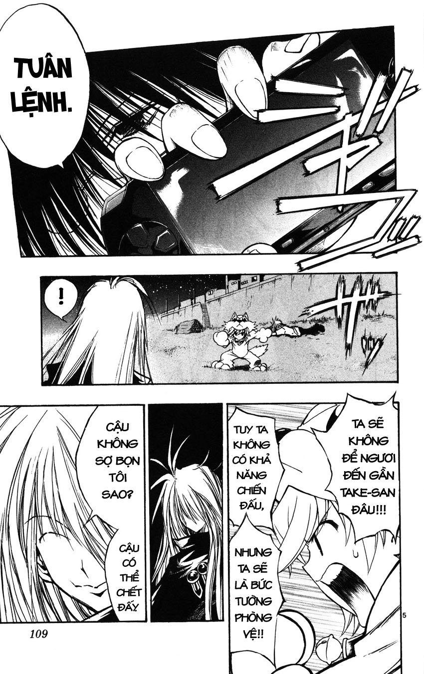 Mixim 12 Chapter 40 - 5