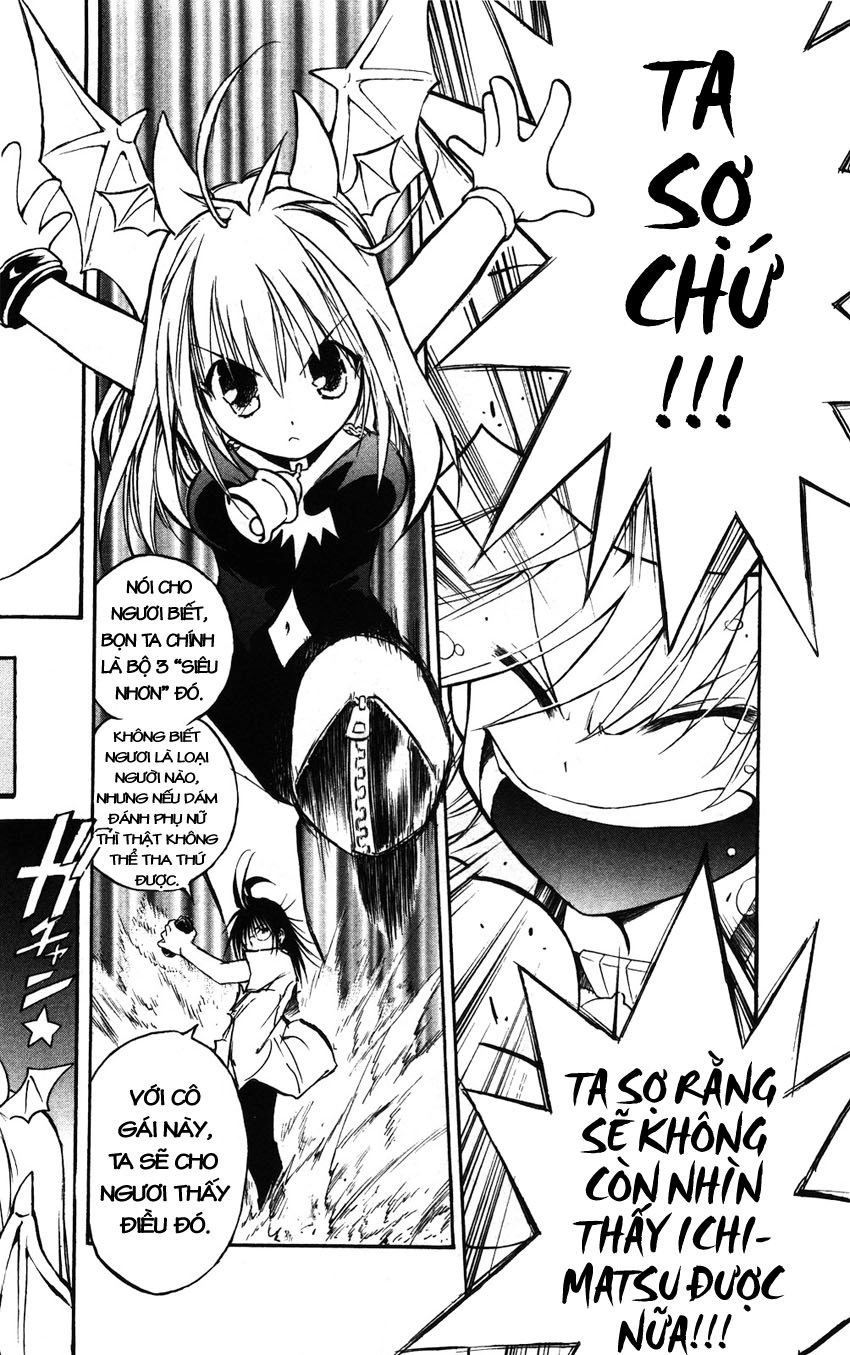 Mixim 12 Chapter 40 - 6