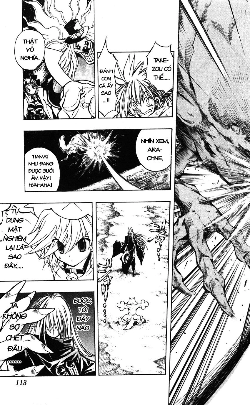 Mixim 12 Chapter 40 - 9