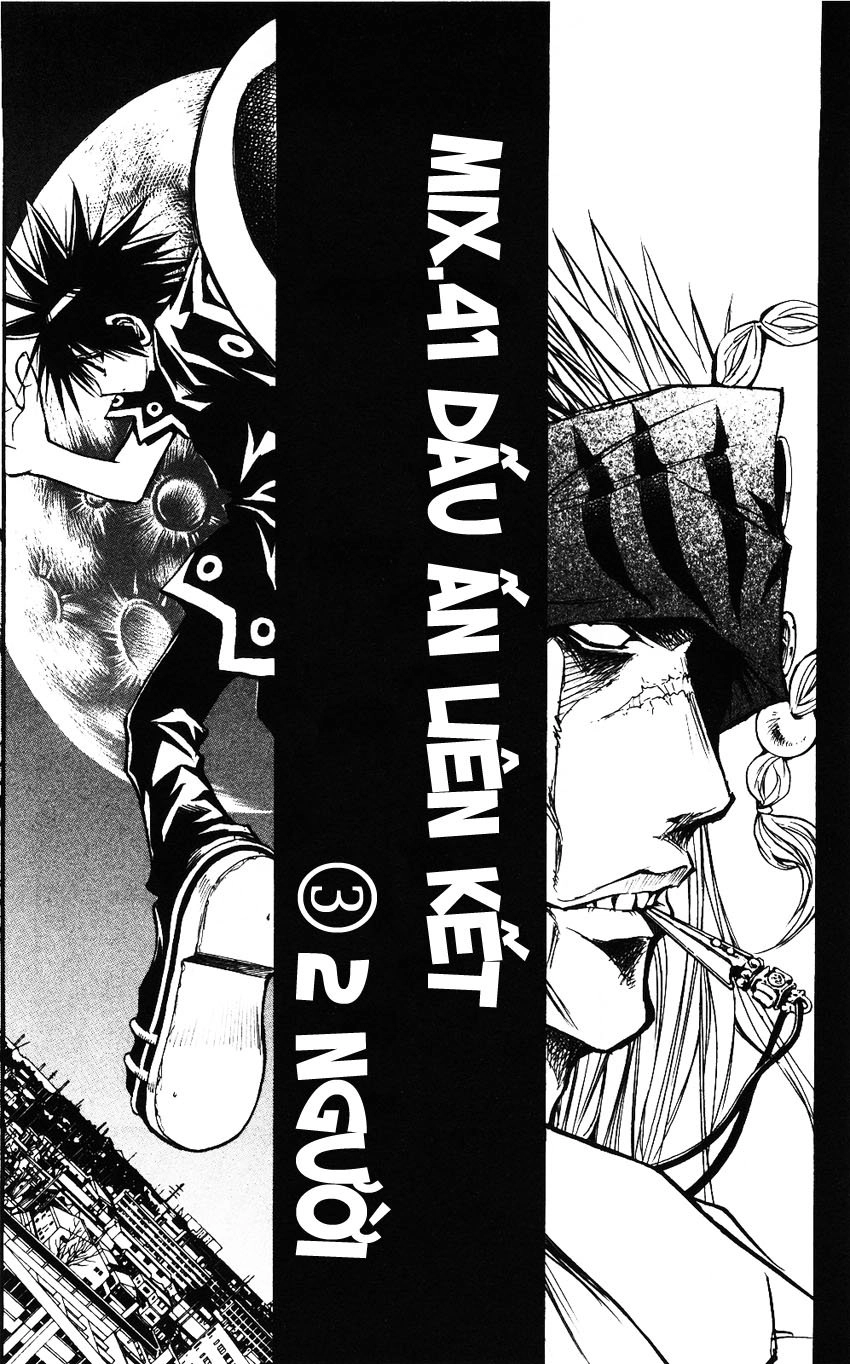 Mixim 12 Chapter 41 - 2