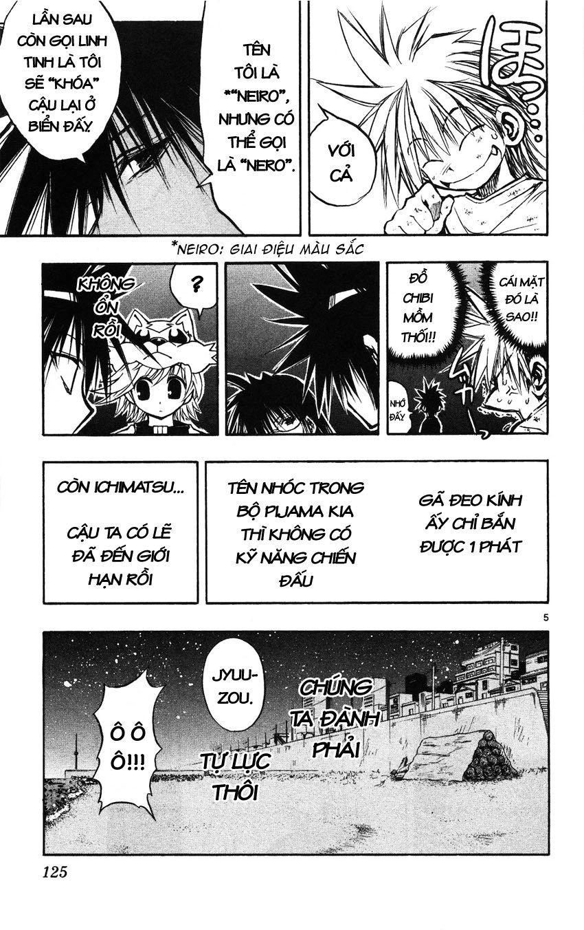 Mixim 12 Chapter 41 - 5