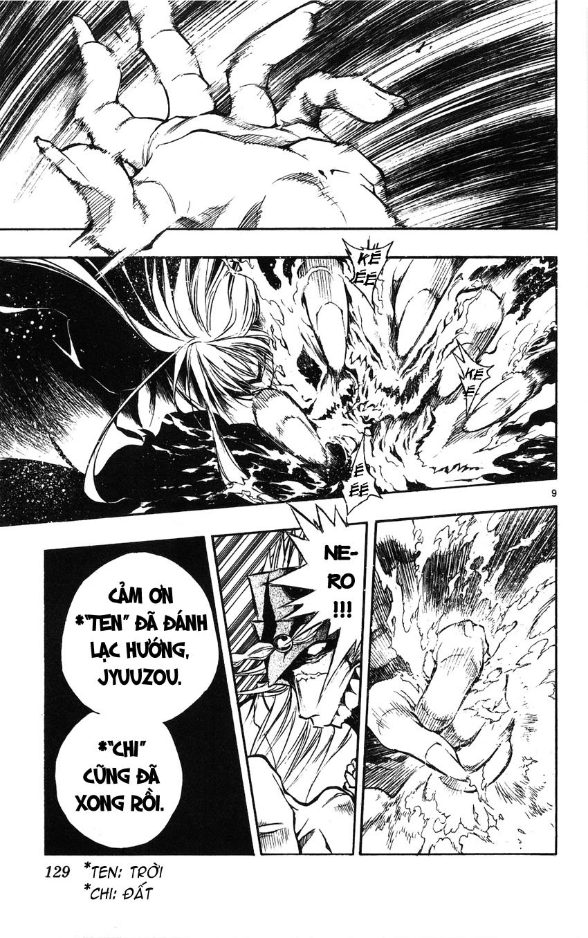 Mixim 12 Chapter 41 - 9