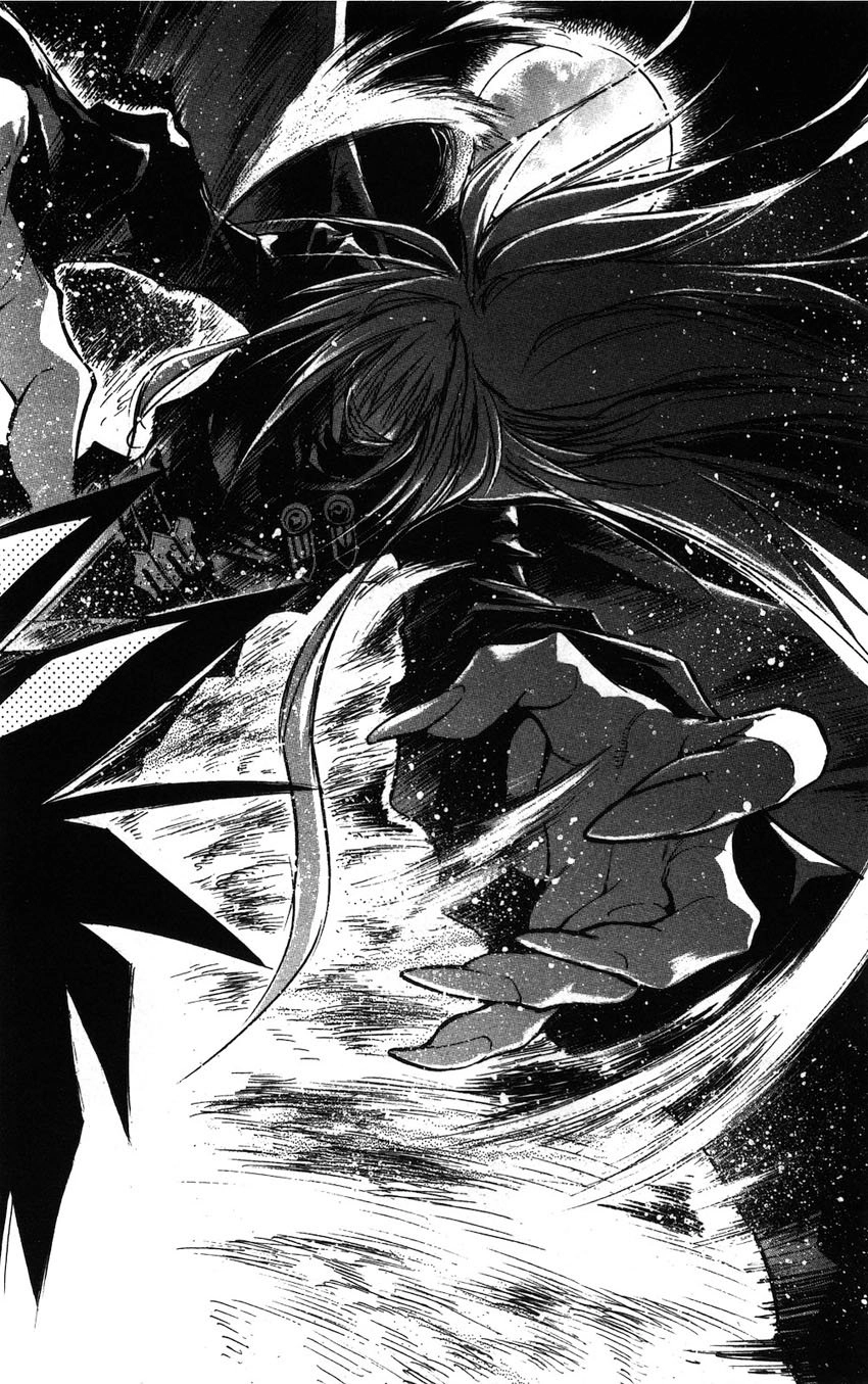 Mixim 12 Chapter 41 - 12