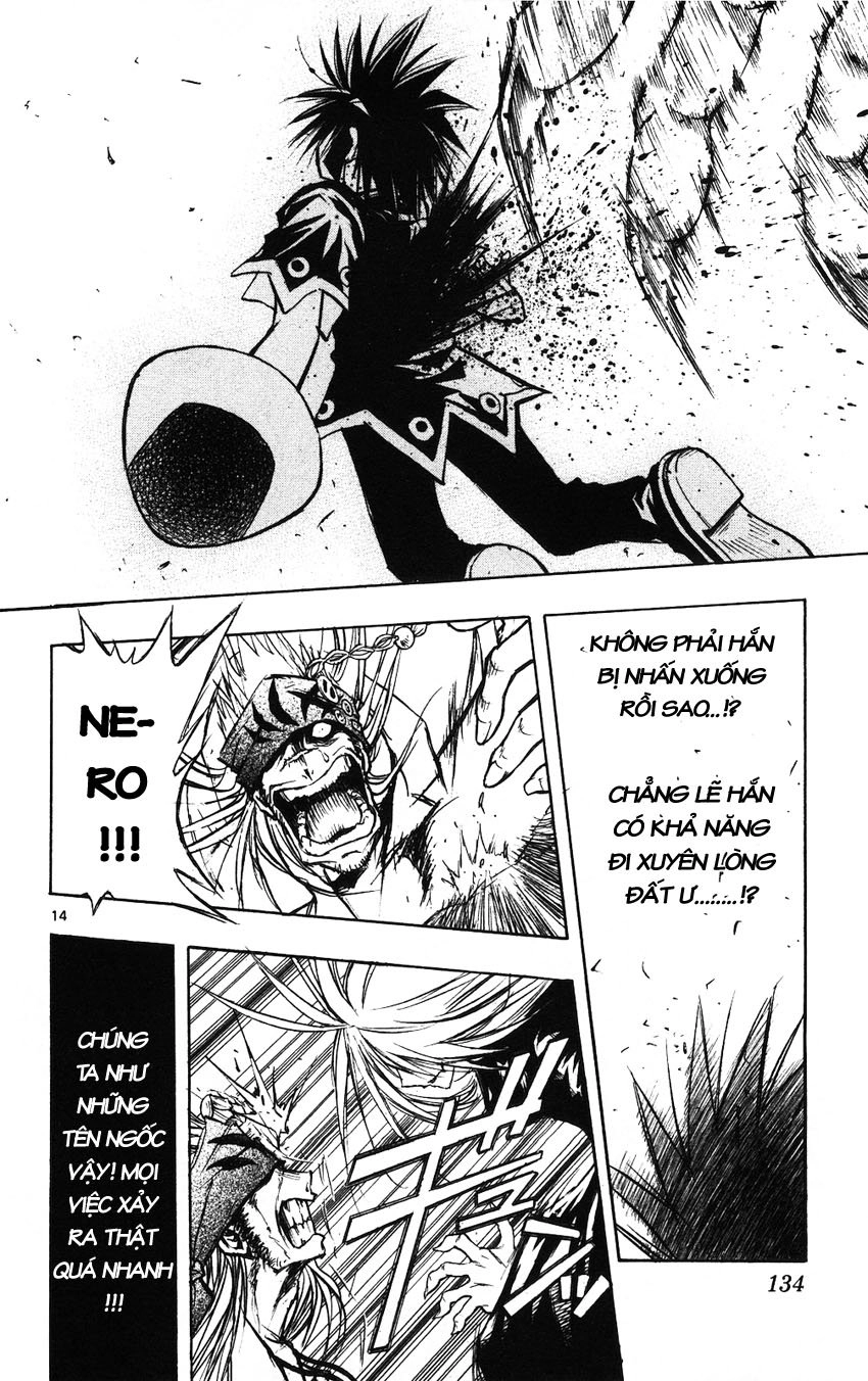 Mixim 12 Chapter 41 - 14